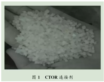 干拌橡胶沥青混合料沥青改性微观形态和效果分析 中国沥青网，sinoasphalt.com
