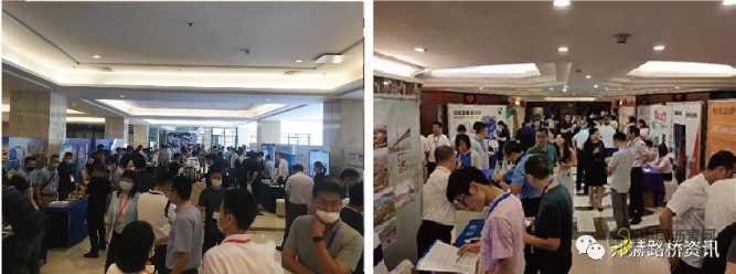 会议地点更改通知！2020公路建设与改扩建技术大会邀请函！ 沥青网，sinoasphalt.com