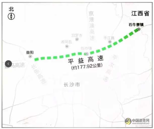 德基机械沥青搅拌设备助推平益高速项目“快速建造” 沥青网，sinoasphalt.com